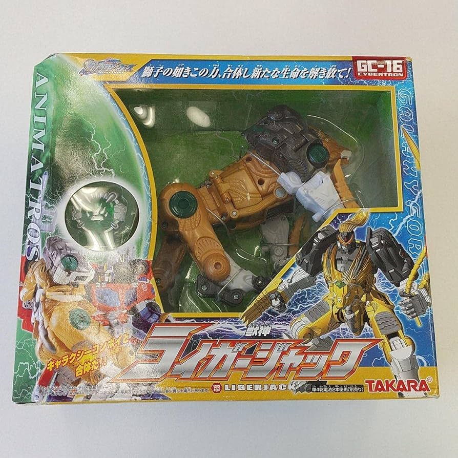 Amazon.co.jp: トランスフォーマー ギャラクシーフォース GC-16